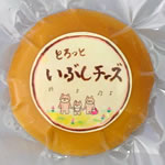 �Ƃ���ƃv���[��