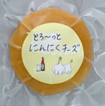 �Ƃ���Ƃɂ�ɂ�