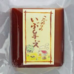 12���ԃX���[�N